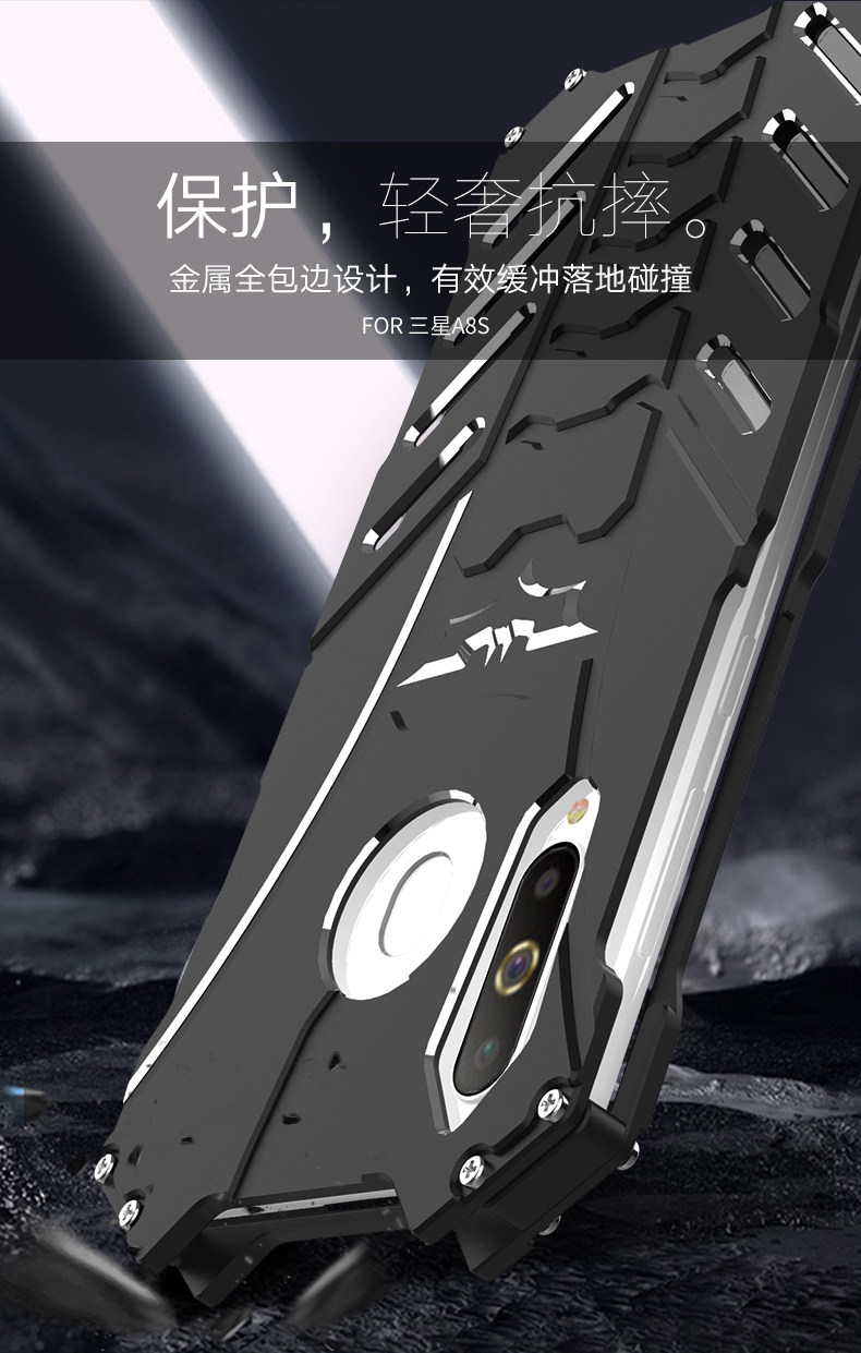 R-Just Batman Shockproof Aluminum Shell Metal Case with Custom Batarang Stent for Samsung Galaxy A8s
