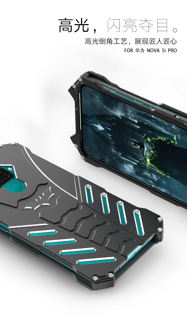 R-Just Batman Shockproof Aluminum Shell Metal Case with Custom Batarang Stent for Huawei nova 5i Pro