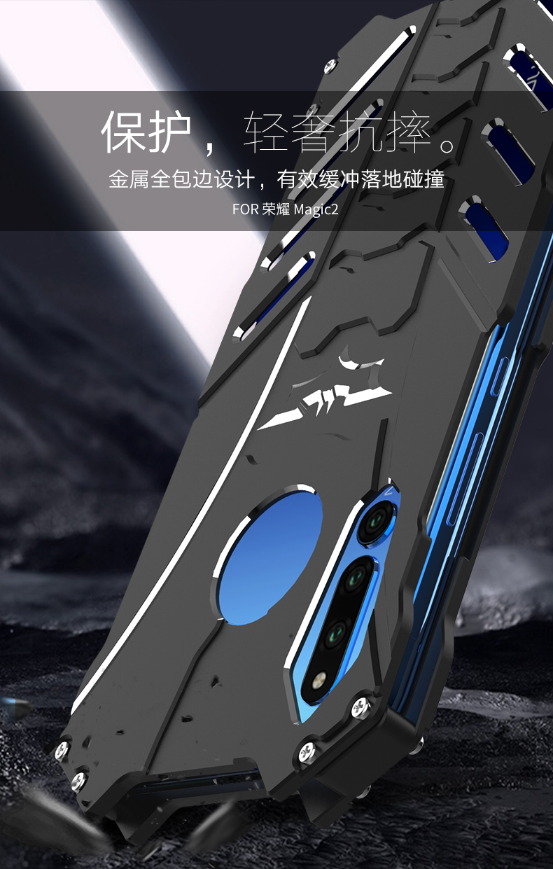 R-Just Batman Shockproof Aluminum Shell Metal Case with Custom Batarang Stent for Huawei Honor Magic 2