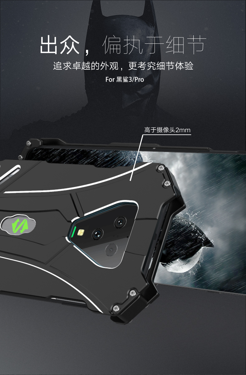 R-Just Batman Shockproof Aluminum Shell Metal Case with Custom Batarang Stent for Xiaomi Black Shark 3 Pro & Xiaomi Black Shark 3