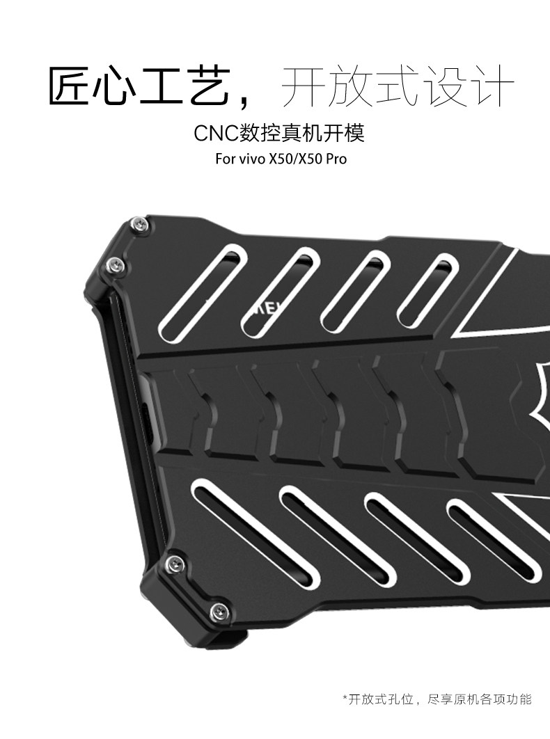 R-Just Batman Shockproof Aluminum Shell Metal Case with Custom Batarang Stent for vivo X50 Pro & vivo X50