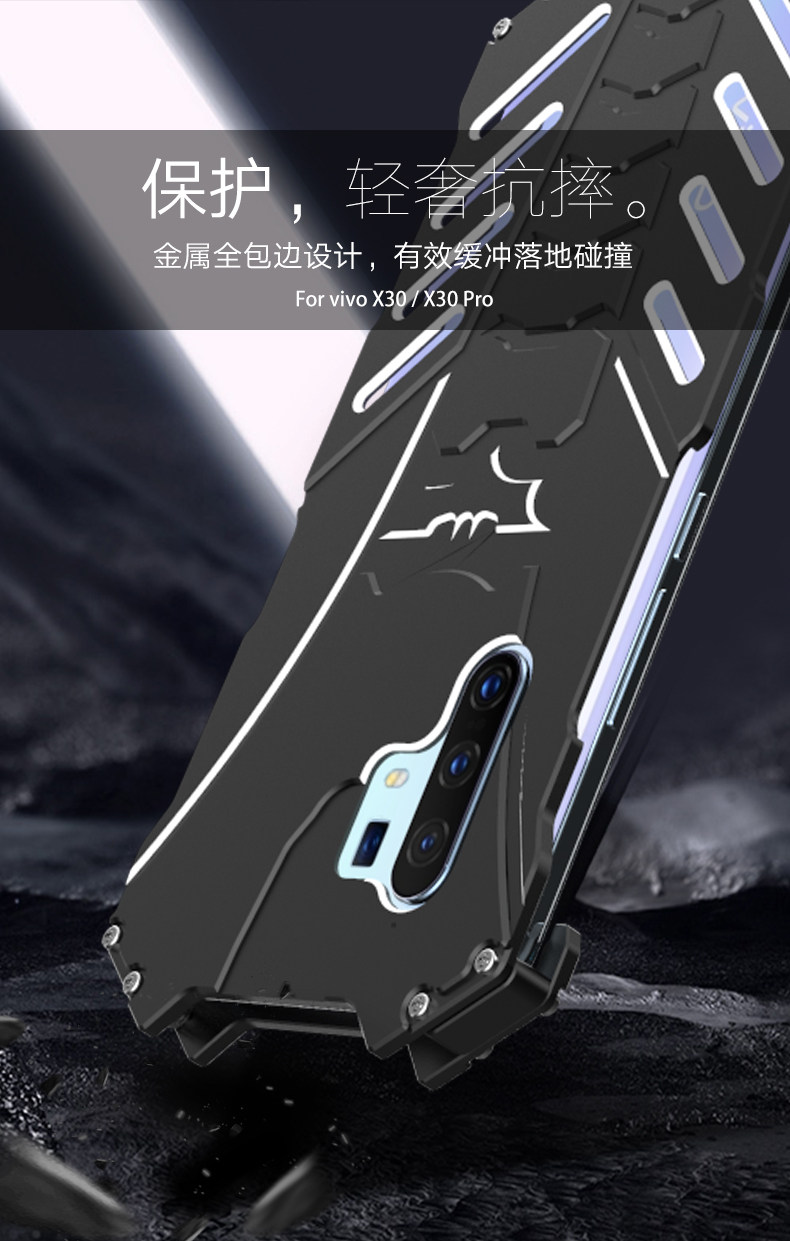 R-Just Batman Shockproof Aluminum Shell Metal Case with Custom Batarang Stent for vivo X30 Pro & vivo X30