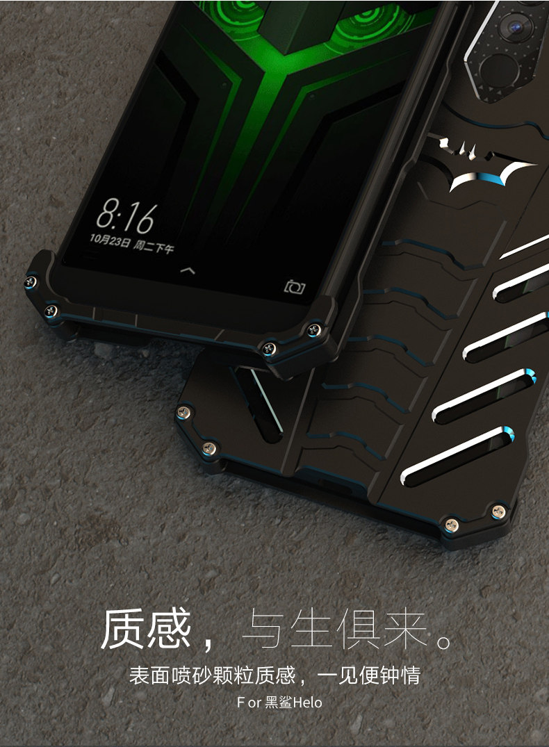 R-Just Batman Shockproof Aluminum Shell Metal Case with Custom Batarang Stent for Xiaomi Black Shark Helo
