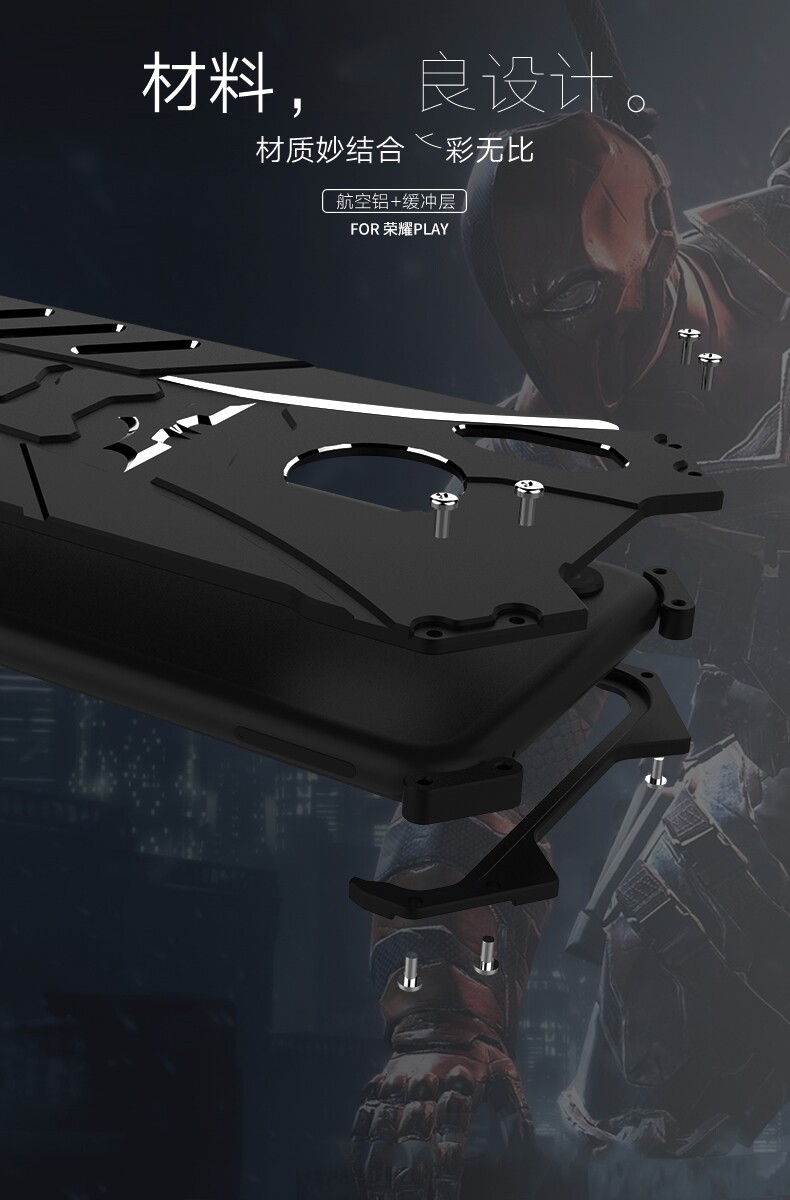 R-Just Batman Shockproof Aluminum Shell Metal Case with Custom Batarang Stent for Huawei Honor Play