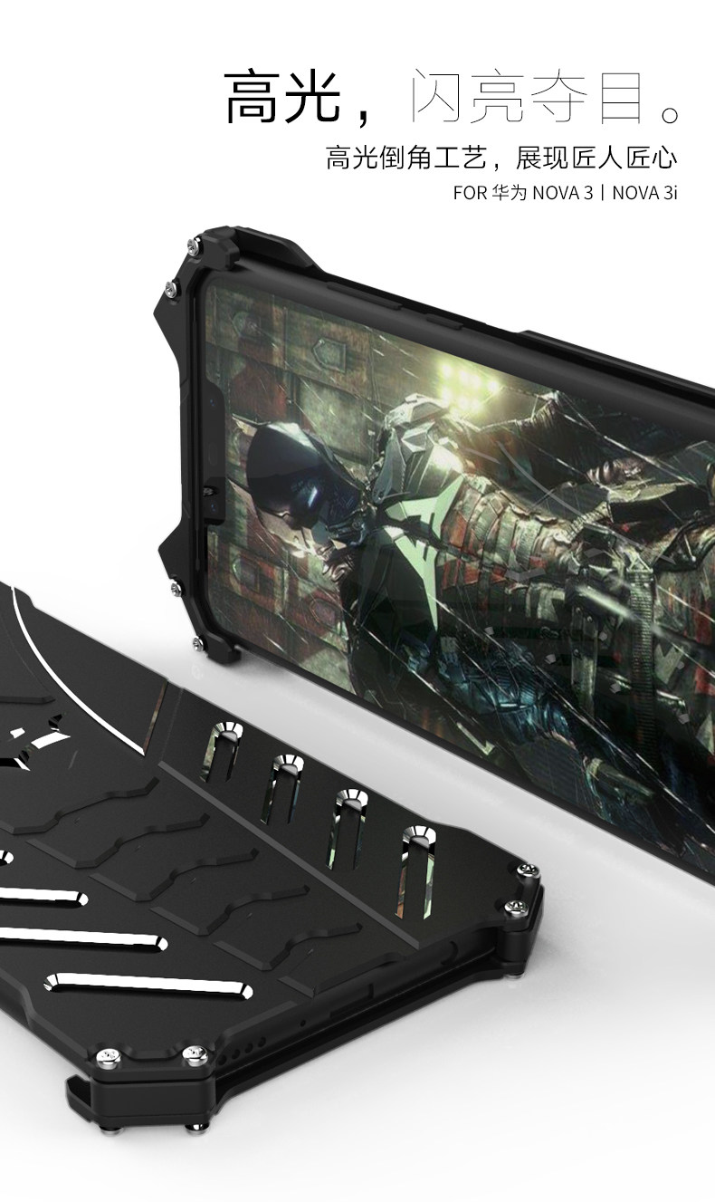 R-Just Batman Shockproof Aluminum Shell Metal Case with Custom Batarang Stent for Huawei nova 3 & Huawei nova 3i