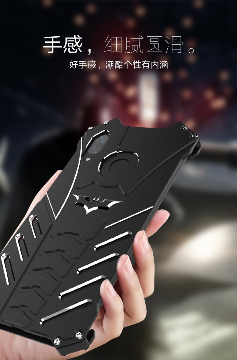 R-Just Batman Shockproof Aluminum Shell Metal Case with Custom Batarang Stent for Huawei nova 3 & Huawei nova 3i