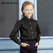 BOERSS new boys shirt long-sleeved childrens dress shirt middle-aged childrens cotton white British student shirt