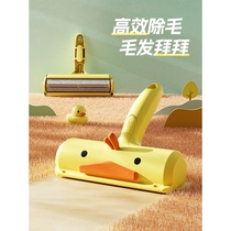 Cat hair sticking device hair artifact adsorption hair remover multifunctional brush and shaving device to remove pet dog and cat hair cleaner