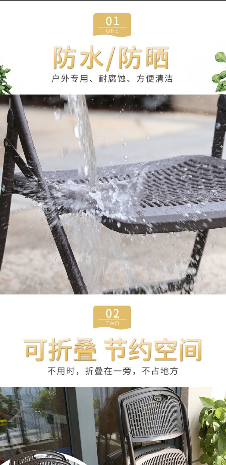 Bàn ghế ban công hiện đại đơn giản kết hợp sân ngoài trời sân vườn cafe quán trà kinh doanh nội thất giải trí ngoài trời - Bàn ghế ngoài trời / sân ghế ngồi ban công
