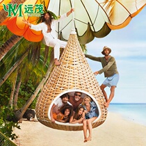 Net red outdoor leisure birds nest swing basket hanging chair bird cage rattan chair balcony courtyard lazy hanging rattan hammock