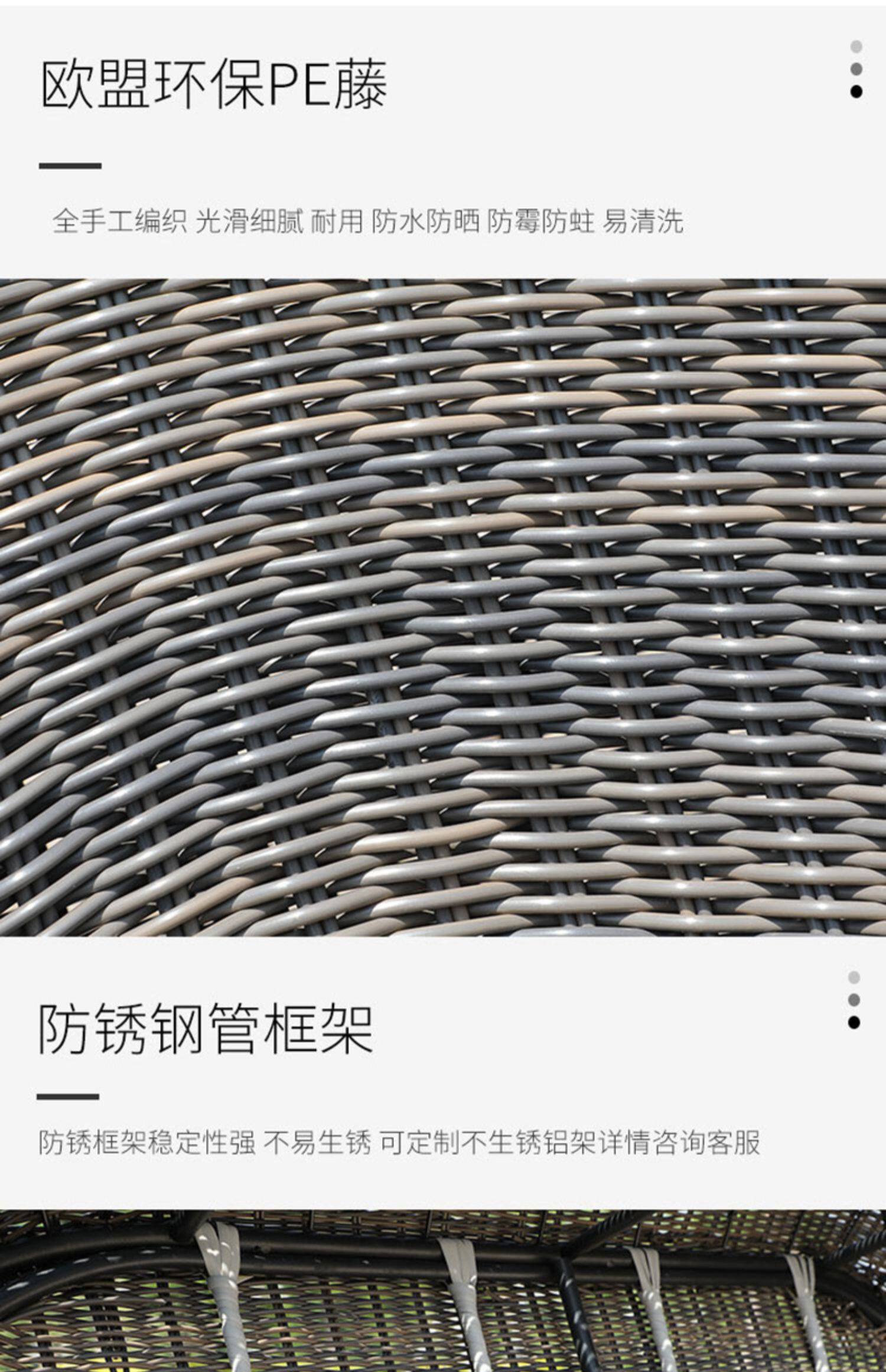 Нордический на открытом воздухе ротанг мелкий песок волосы плетеный стул на открытом воздухе случайный двор сад ротанг Половина дуга три Вайн диван 