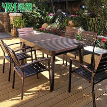 Yuanmao outdoor table and chair aluminum alloy outdoor villa garden outdoor cast aluminum table and chair anticorrosive wood table leisure combination