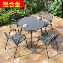 Yuanmao Net red outdoor table and chair aluminum alloy villa terrace table and chair combination outdoor tea table waterproof sunscreen