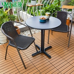 Yuanmao Outdoor Table and Chair Three-Piece Set Balcony Small Tea Table and Chair Combination Courtyard Terrace Leisure Outdoor Round Table and Chairs