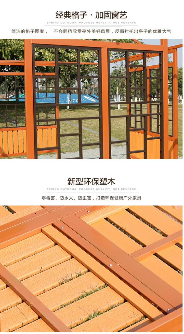 Gazebo sân ngoài trời biệt thự sân vườn đồ gỗ ngoài trời chalet bốn góc gian hàng hình lục giác - Bàn ghế ngoài trời / sân bộ bàn ghế ban công