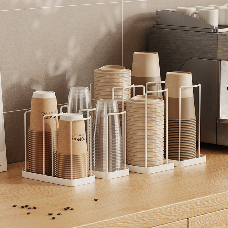 Disposable cup cup taker, good-looking and large-sized, universal plastic paper cup holder, desktop storage rack, commercial