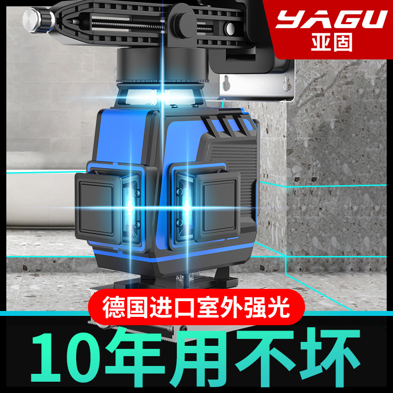 Subsolid 12 - line horizontal instrument high precision light fine line blue - ray sticker green - ray infrared horizontal instrument