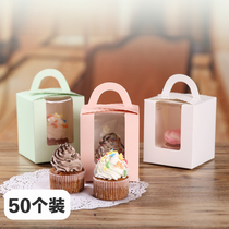 Cupcake paper cup Portable pudding muffin cupcake box Wooden bran cup window baking packaging box 
