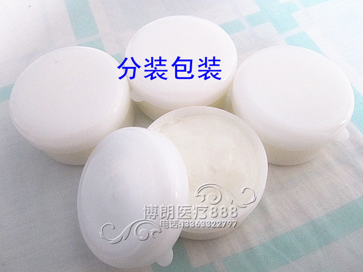 Bay Vanslin is plenty of large bottle of oil anointing lubricant matrix cream moisturizing skin anti-dry cracks