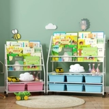 Книжная полка, книга с картинками, игрушка, вместительная и большая система хранения