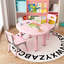 ins childrens toy table lifting peanut table kindergarten small table Baby Game learning table and chair set Han