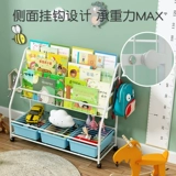 Книжная полка, книга с картинками, игрушка, вместительная и большая система хранения