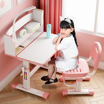 Children learning table girls desk pupils learning chairs set household minimalist children desks and chairs can lift