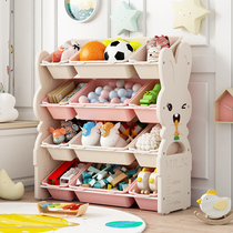 Childrens toy storage rack storage rack baby sorting cabinet picture book bookshelf toy classification storage multi-layer storage locker