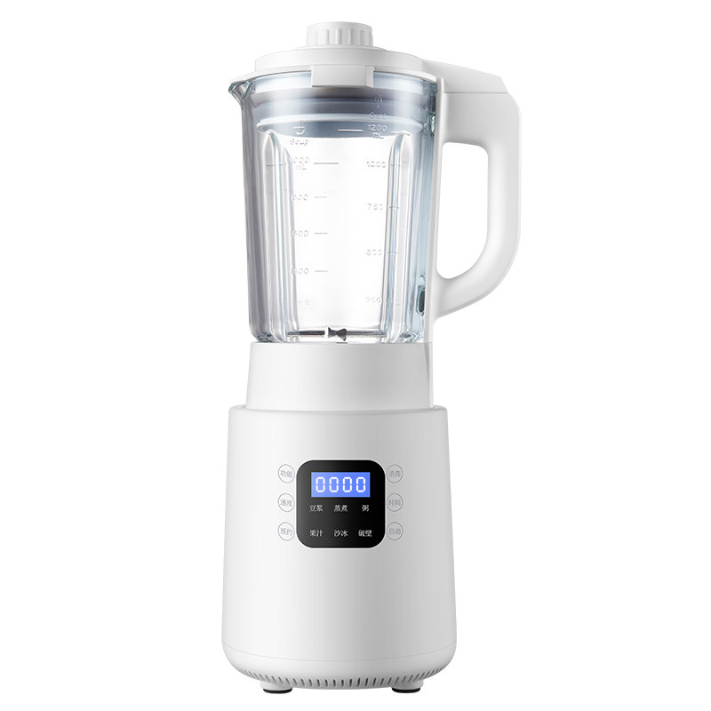 扬子加热破壁料理机养生豆浆机全自动家用多功能榨汁小型新款搅拌