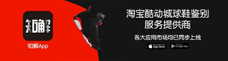 Giày trẻ em NIKE / Nike JORDAN 23 (GS) trẻ em mang giày chạy nhẹ không trơn trượt BQ8756-100 - Giày dép trẻ em / Giầy trẻ giày thể thao trẻ em màu trắng