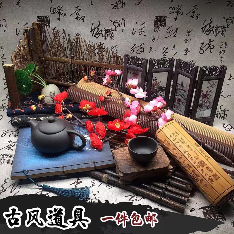 Retro style Calligraphy Shoot Background Cloth Taobao Photo Shoot Photography Photographic Props Without Reflective Background Board