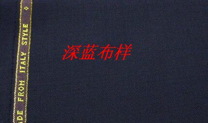 Pantalon pour jeunesse - Ref 1471711 Image 11