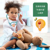 Dentists oral child toy doctor plays clothes kid when boy suit emulation hospital over home