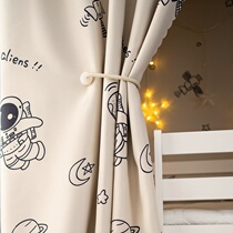 Bed Curtain Top Sheet A student Dormitory Bed Curtain up and down Universal Soundproofing God 1 Single 2021 New Easy