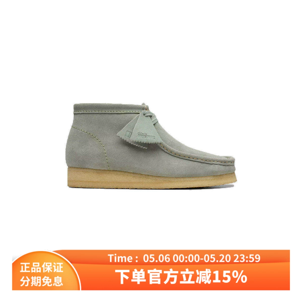 [ClarksWallabee Ботинки из нубука с эко‑кожей низкий средний сапог кенгуру casual обувь мужская]
