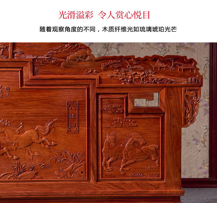 товар из китая 红木沙发刺猬紫檀木中式实木沙发花梨木全套客厅家具组合沙发椅 Jimei Red