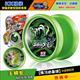 Audi Double Diamond Fire Power Young King Yo-Yo Basics Introduction Jade Lin Snake Star Fire Fox Winged Vulcan Soldier