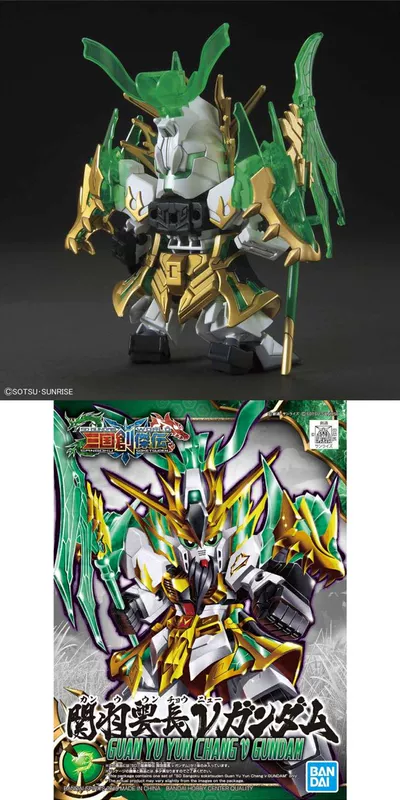 Bandai Gundam Model Q Edition SD Sanguo Chuangjie Chuan Cao Cao Liu Bei Guan Yu Zhang Fei Zhao Yun Ma Chao - Gundam / Mech Model / Robot / Transformers