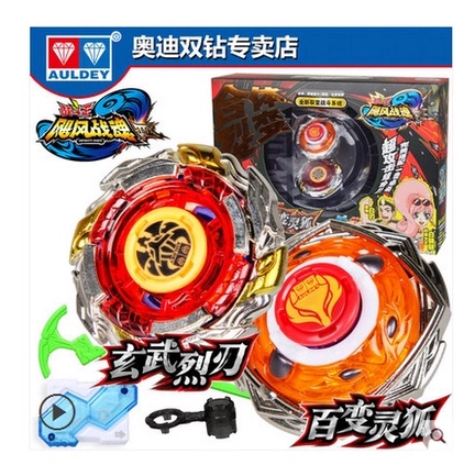 Ураганная война соул 3 jiuyaoxing fly night demon звук красный