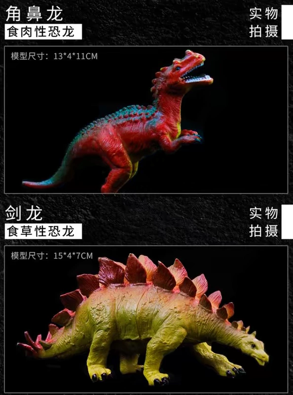 Gói đồ chơi khủng long Jurassic World Tyrannosaurus Rex - Đồ chơi gia đình