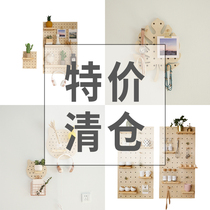 Special clearance special hole board screen display rack