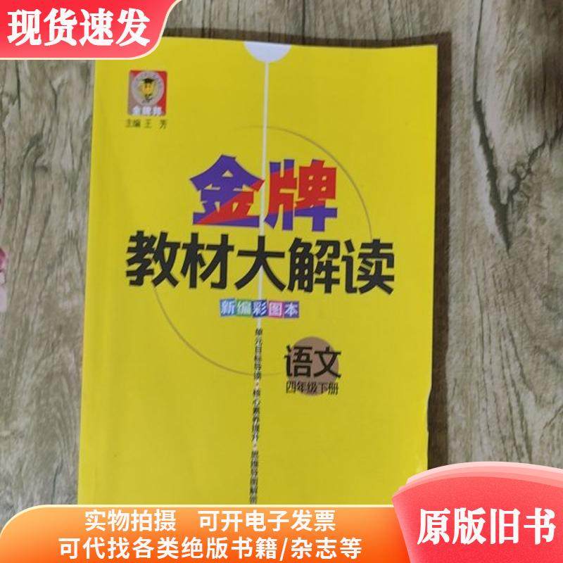 不收拜年礼背后的深层原因与文化解读【2026春节新风潮】