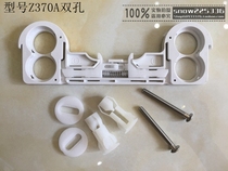 Toilet Seat Toilet Cover Plate Accessories Cassette Buckle Plate Bracket Fixed Expansion Screw Toilet Lid Bridging Base