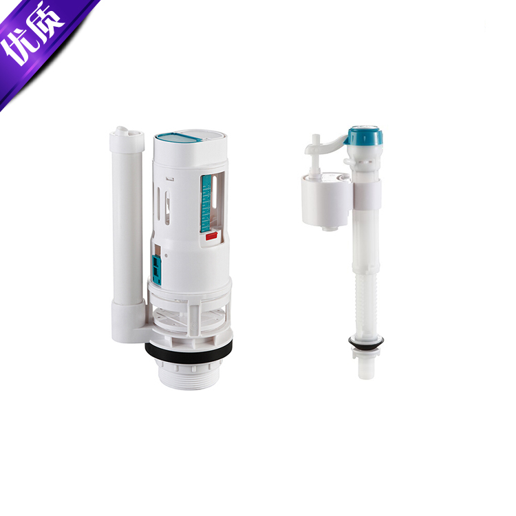 Different toilet parts drainage valve double press inner gall inner core sewer in water tank household toilet water saving