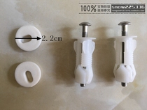 Old style TOILET COVER PLATE BRACKET BUFFER MARLID PLATE FIXED BASE MOUNTING ACCESSORIES SNAPBACK CARD SLOT KNOB