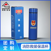  Lifang China fire outdoor thermos cup equipment material rescue boiling water 304 stainless steel large capacity water cup