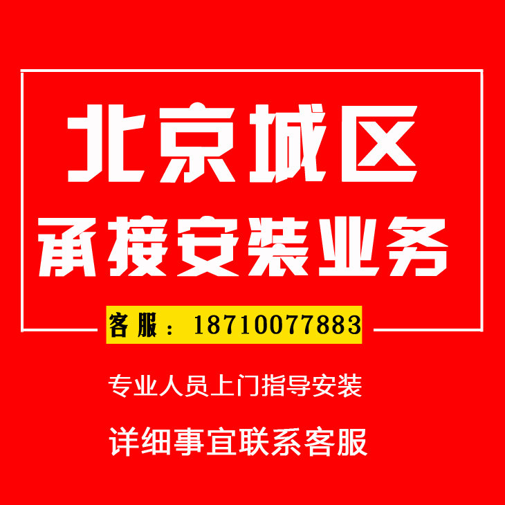 (invalid with vouchers) Safety rope rice number lengthened overall One rope shipping cost repost price