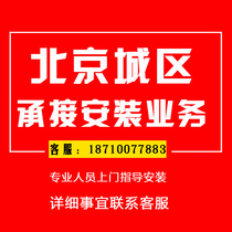  (Invalid coupon)The number of safety rope meters is extended and the overall one rope freight fee is issued to make up the difference