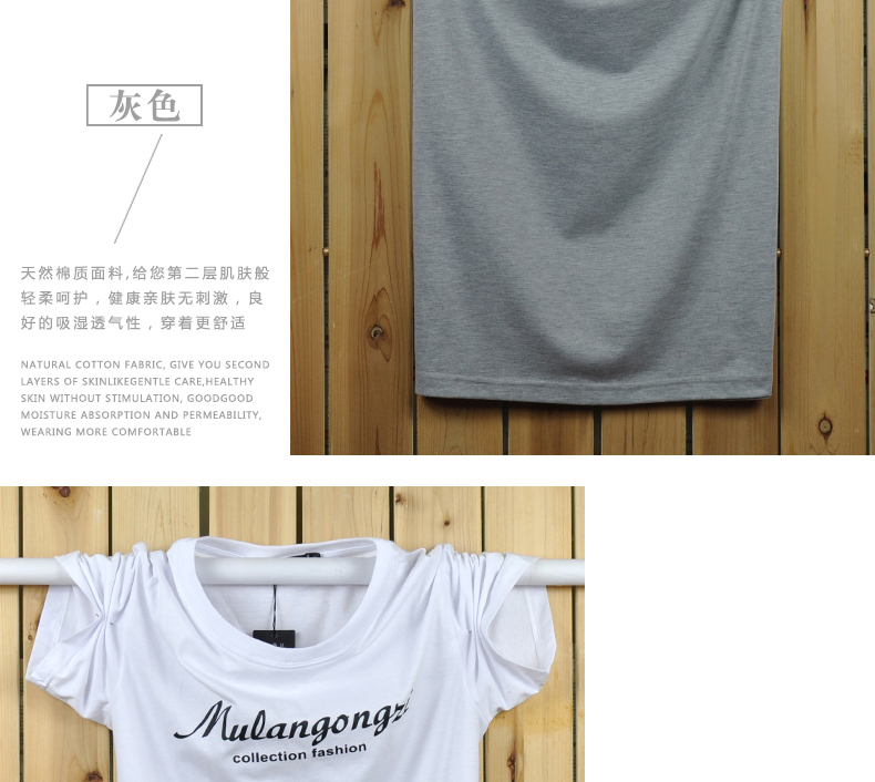 Mùa hè mới cotton ngắn tay nam cổ rộng lỏng lẻo cộng với phân bón XL áo thun nửa tay áo thun béo áo phông trắng nam