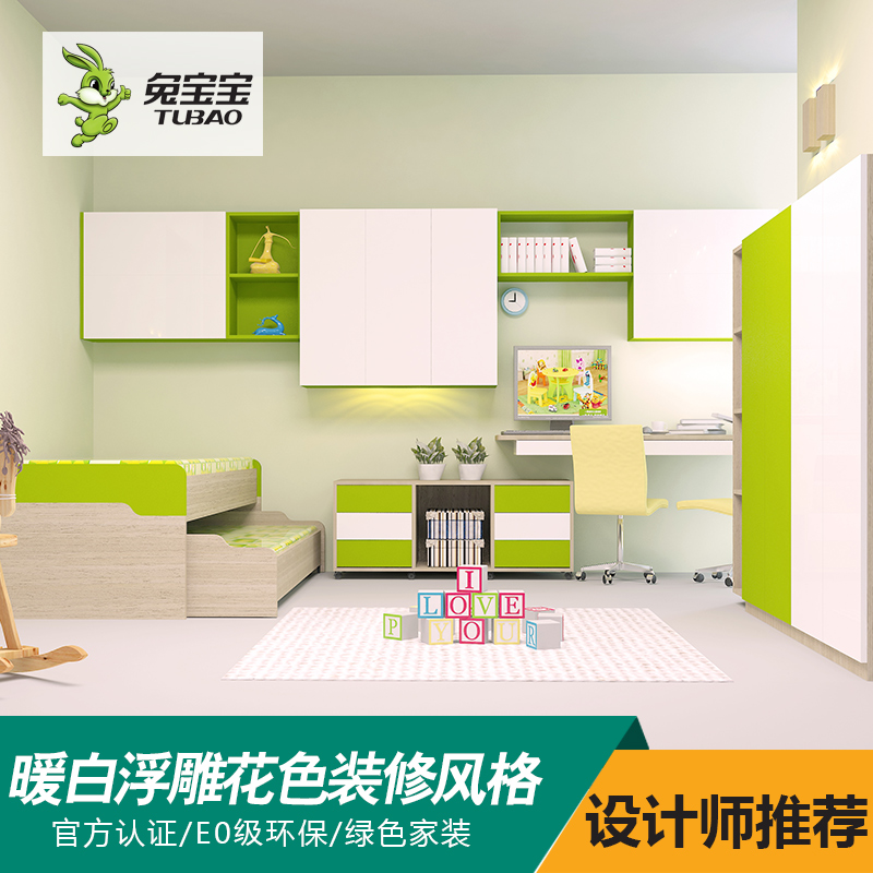 Rabbit baby board 360 aldehyde removal 17mm paint-free ecological board osb Ousong board imported shun core board oriented particle board
